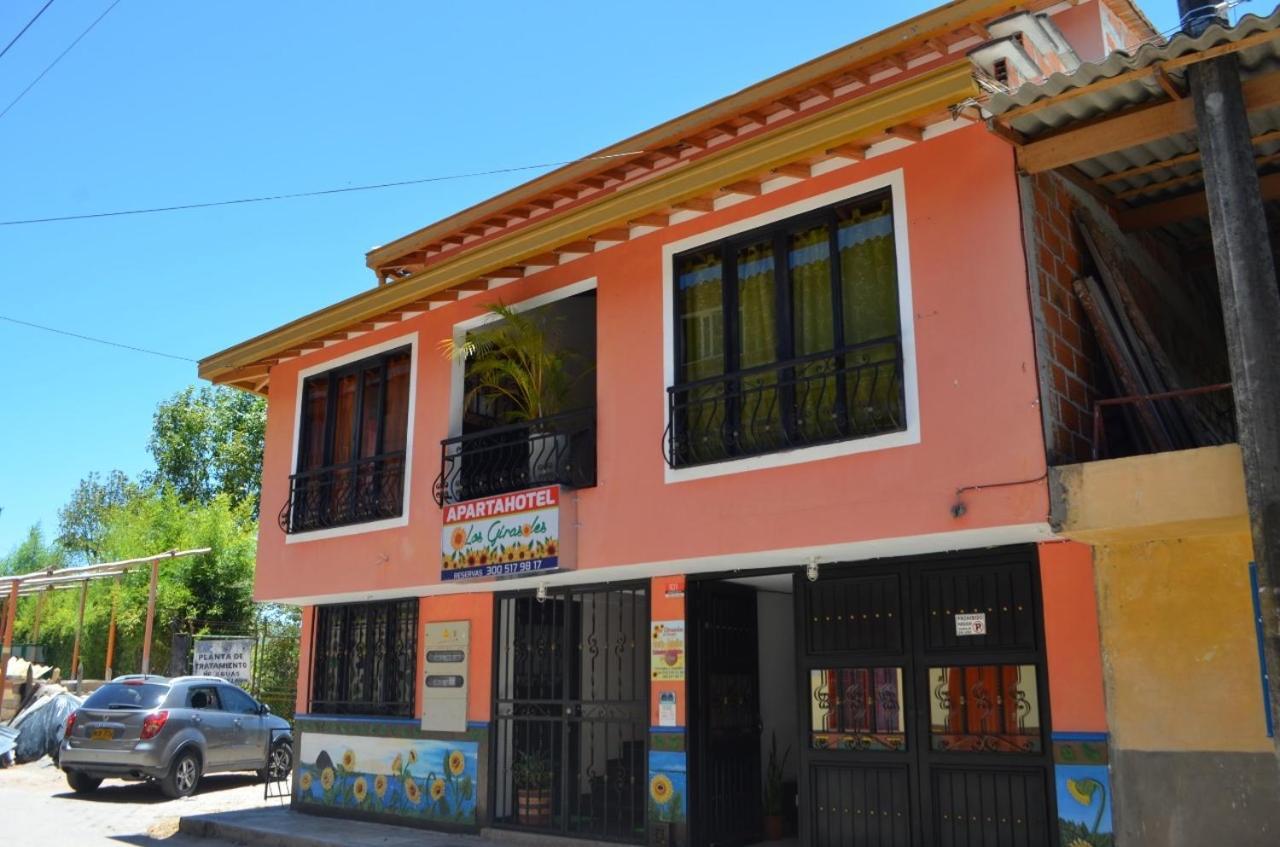 Apartaestudios Los Girasoles Guatape Exterior photo
